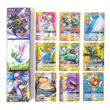 Promotion Price 19 New Arrial Gx Ex Mega Team Shining Pokemon Cards Game Battle Trading Cards Game Children Toy Buy Cheap In An Online Store With Delivery Price Comparison Specifications