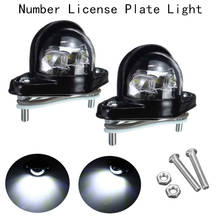 Luz LED Universal para matrícula de coche, Reflector blanco brillante, impermeable, para remolque, camión, caravana, Vans, 12/24V, 2 uds. 2024 - compra barato