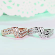 Вечерние Гламурные ювелирные изделия Изысканные геометрические двухрядные женское кольцо с цирконом вечерние аксессуары для девочек обручальное кольцо подарок для влюбленных 2024 - купить недорого