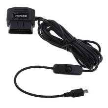 Adaptador de Cable duro para cámara de salpicadero de coche, accesorios para DVR, OBD, 12/24V a 5V, 2.1A 2024 - compra barato