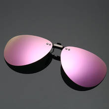 Солнцезащитные очки с клипсой Vazrobe, женские и мужские поляризованные зеркальные антибликовые линзы для вождения при близорукости 2024 - купить недорого