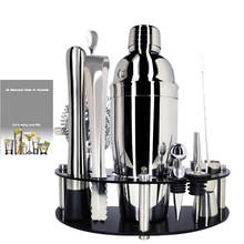 Stainless 750/550ml Steel Cocktail Shaker Set with Stand & Drink Recipe Booklet 25/18oz Bartender Kit Bar Set Tools 2024 - buy cheap