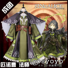 Anime SINoALICE Pinocchio Sorcerer Cosplay Costumes Female Uniform Suit And Props Full Set Role Play Clothing Custom-Make Any 2024 - buy cheap