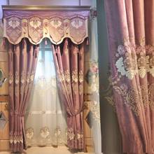 Cortina de flanela bordada de alta qualidade, tecido para sala de estar, quarto, varanda 2024 - compre barato