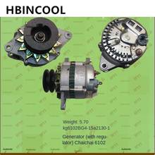 For forklift truck accessories engine generator (with regulator) 6102-BG4-15a2130-1 6102 High quality forklift accessories 2024 - buy cheap