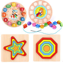 Reloj Digital Montessori para niños, rompecabezas educativo de animales de dibujos animados, con cuentas de madera y geometría, artilugios a juego, juguete 2024 - compra barato