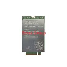 Gosuncn GM800 CIA GM800 работе с клиентами M.2 5G модуль устройство, док-станция Qualcomm SDX55 чип поддерживает SA НСА 5G NR/4G/3G 4*4 MIMO Sub-6G & миллиметрового LTE cat 22 2024 - купить недорого