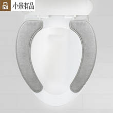 Youpin Qualitell Toilet Seat Selected Flannel No Trace Adsorption Easy To Remove And Wash Easy To Store No Shavings 2024 - compre barato