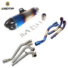 ZSDTRP For Yamaha TMAX 530 TMAX 500 TMAX530 TMAX500 2008-2016 TMAX Slip On Motorcycle Exhaust Pipe Muffler Complete System 2024 - buy cheap