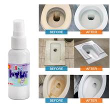 Kitchen Grease Cleaner Rust Remove Multi-Purpose Foam Cleaner  Cleaning Toilet Bathroom Cleaning Stain Remove All-Purpose Tool 2024 - купить недорого