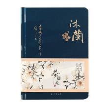 Color Inside Page Notebook Chinese Style Creative Hardcover Diary Books Handbook G88D 2024 - buy cheap