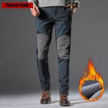 Pantalones gruesos térmicos de forro Polar para hombre, ropa para deportes al aire libre, senderismo y montar, a prueba de viento, otoño e invierno, M-4XL 2024 - compra barato