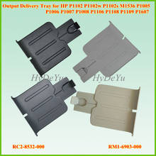 5PC X RM1-6903-000 Paper Output Delivery Tray for HP P1102 P1102w P1102s P1005 P1006 P1007 P1008 P1106 P1108 P1109 P1607 2024 - buy cheap