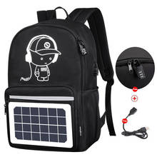 Рюкзак для мужчин с защитой от воров, многофункциональный, USB, для подзарядки, для ноутбука, школьная сумка для мальчиков, для подростков, для путешествий, Mochila, светящийся, водонепроницаемый 2024 - купить недорого