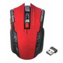2.4GHz Wireless Mouse With USB Receiver 1200DPI Optical Computer Mouse Ergonomic Mice For Laptop PC Sound Silent Mouse 2024 - buy cheap