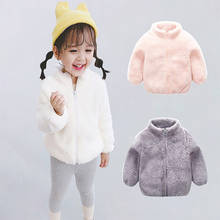 Children Fur Coat  Baby Boys Girls Warm Autumn Winter  Lovely  Fashion Jackets And Coats Thick Warm Kids Outerwear Clothes 2024 - buy cheap