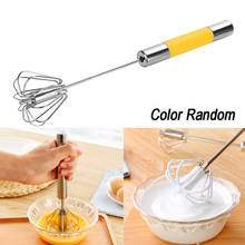 1PC High Quality Stainless Steel Semi-Automatic Whisk Mixer Balloon Egg Milk Beater Cooking Tool Kitchen egg accessories L*5 2024 - buy cheap