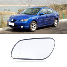 Для Mazda 3 2004-2008 Mazda 6 2003 2004 2005 2006 с подогревом, боковое зеркало заднего вида, стекло, зеркало заднего вида, объектив заднего вида 2024 - купить недорого
