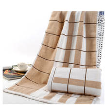 2pcs/Lot 40x90cm Big Face Towels Men and Women 100% Pure Cotton Adults Soft Bath Towels Stripe Rectangle High Absorbent Beach 2024 - buy cheap