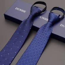 High Quality 2022 New Designers Brands Fashion Business Casual 8cm Ties for Men Blue Zipper Necktie Formal Suit with Gift Box 2024 - buy cheap