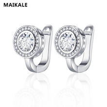 MAIKALE Round Earrings Hypoallergenic Gold Micro-inlaid Black Cubic Zirconia Stud Earrings For Women Fashion Jewelry Exquisite 2024 - купить недорого