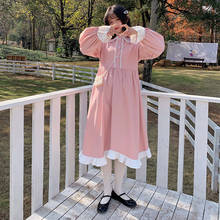 Japanese Mori Girl Autumn Women Long Dress Peter Pan Collar Pink Loose Dress Cute Kawaii Ruffles Lolita Party Dress HB559 2024 - buy cheap