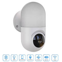 ESCAM 2MP 1080P HD Smart WIFI IP Camera with Wall Lamp PTZ Night Vision Voice Intercom Yoosee APP Remote Security Monitor Camera 2024 - buy cheap