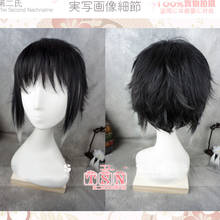 Парик для косплея Ryunosuke Akutagawa из аниме «бродячие псы», термостойкий из коротких черно-белых синтетических волос, с шапочкой 2024 - купить недорого