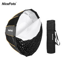 NiceFoto-paraguas de configuración rápida LED, Softbox de estudio + bolsa de transporte de rejilla para Aputure 120D 120D II Bowens, luz de Flash LED de montaje 2024 - compra barato