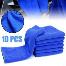 10pcs Microfibre Cleaning Auto Soft Cloth Washing Cloth Towel Duster 30*30cm Car Home Cleaning Micro fiber Towels 2024 - buy cheap