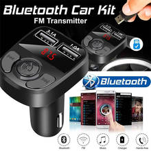 USB Зарядное устройство Bluetooth FM передатчик FM MP3-плееры модулятор громкой связи Bluetooth гарнитура для авто Dual USB Зарядное устройство светодиодный Автомобильный MP3-плеер в наличии 2024 - купить недорого