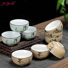 JIA-GUI LUO   Ceramic 70ML 1 Set of 3 Cups  Kitchen Dining Bar  Chinese Style Tea Cup  Ceremonial Cup  Teacups  I024 2024 - buy cheap