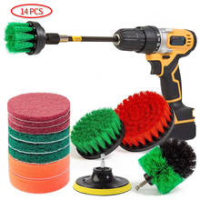 Drill Brush Scrub Pads 14 Piece Power Scrubber Cleaning Kit All Purpose Cleaner Scrubbing Cordless Drill for Cleaning Pool 2024 - buy cheap