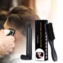 Водостойкий карандаш для бороды, наполнитель, стойкая щетка для бровей с усами для мужчин 2024 - купить недорого