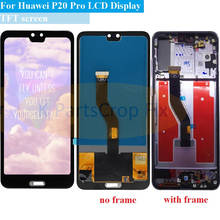 TFT 6.1"LCD For Huawei P20 Pro LCD with frame Display Screen Touch Digitizer Assembly P20 Pro CLT-AL01 -L29 Lcd P20 Plus Display 2024 - buy cheap