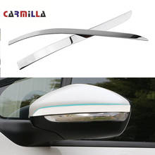 Tampa do espelho retrovisor do carro em aço inoxidável, cobertura decorativa de tiras para peugeot 2008 208 2014 - 2019 2024 - compre barato