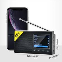 Radio Digital Portátil con Bluetooth, DAB/DAB + y receptor FM, recargable, ligera, para el hogar 2024 - compra barato