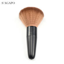 S'AGAPO New Short Bullet Blush Makeup brush Professional Round Powder brush Foundation Concealer Loose powder beauty Makeup tool 2024 - buy cheap