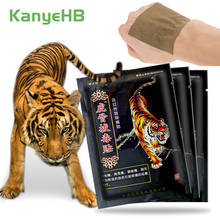 24pcs/3bags Neck Back Body Pain Relaxation Medical Plaster Tiger Balm Joint Pain Patch Killer Body Leg Back Relax Stickers A157 2024 - buy cheap