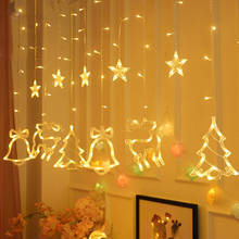 Christmas Tree Deer String Light LED Pentagram Indoor Wedding Birthday Curtain Lamp Christmas Garland Decor Kid Gift Night Light 2024 - buy cheap