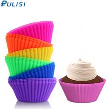 PULISI 12pcs/Set Silicone Cupcake Baking Cups Non-Stick Muffin Liners Reusable Cake Molds Donut Pans Kitchen Cooking Tools 2024 - buy cheap