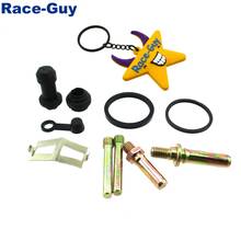 Brake Caliper Repair Kit For Chinese 50cc 70cc 90cc 110cc 125cc 140cc 150cc 160cc 170cc 180cc 190cc Pit Dirt Bike 2024 - buy cheap