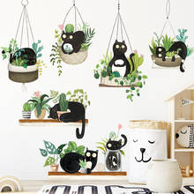 Pegatinas de pared de plantas colgantes creativas, calcomanías de fondo para sala de estar, sofá, dormitorio de niños, pegatina de gatito, papel tapiz artístico 2024 - compra barato