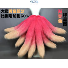 Game LOL Ahri Nine Tailed Tail Star Guardian Magical Girl Cosplay For Halloween Cosplay prop fox tails Gradient color 2024 - buy cheap