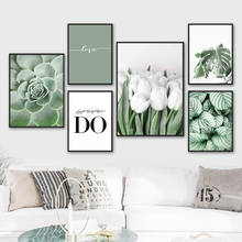 Pintura em tela de arte da parede, folha de planta verde, monstera, tulipa, amor, arte da parede, posteres e impressões, imagens de parede para decoração de sala de estar 2024 - compre barato