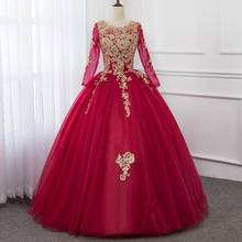 Quinceanera Dresses Long Sleeve Party Dress Classic Beadings Luxury Lace Ball Gown Vintage Prom Dress Customize Vestidos 2024 - buy cheap