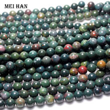 Meihan wholesale natural 8mm 10mm Heliotrope Blood stone round loose beads stone for jewelry making design & gift 2024 - buy cheap