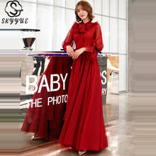 Skyyue Evening Dresses Sweetheart Solid Floor-Length Robe De Soiree Long Sleeve Plus Size A-Line Women Party Dresses LX1339 2024 - buy cheap