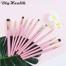 Dighealth Makeup Brushes Sets Professional Eye Shadow Eyeliner Eyelash Eyebrow Make up Brushes Mini Cosmetic Brush Makeup Tools 2024 - buy cheap