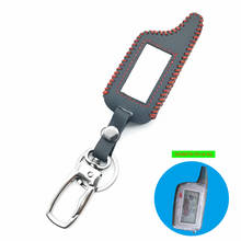 Two Way LCD Remote Fob Newest Leather Key Chain Case Cover For Scher-Khan Logic A B Russian Version 2 Way Car Alarm System 2024 - buy cheap